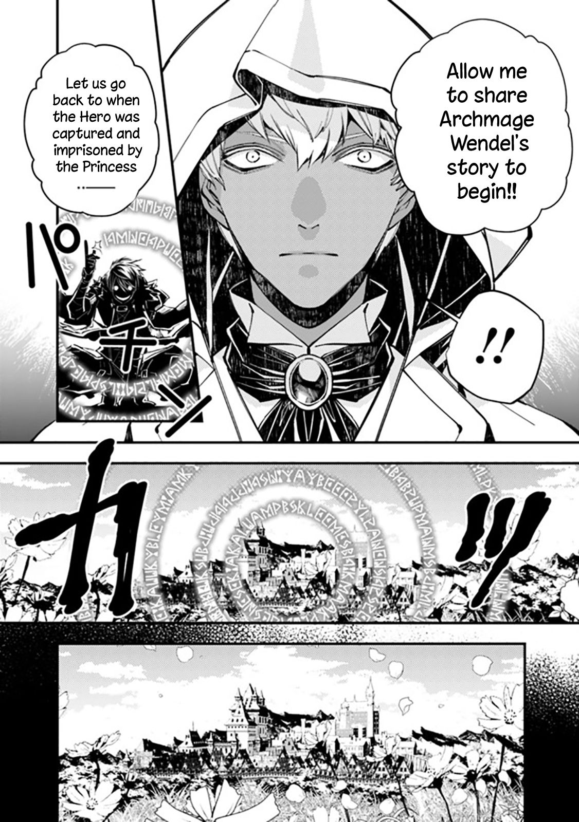 The Hero Who Seeks Revenge Shall Exterminate with Darkness, Chapter 29 image 08